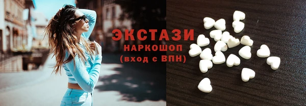 таблы Киреевск