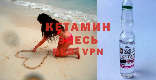 марки lsd Кинешма