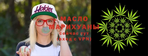 марки lsd Кинешма
