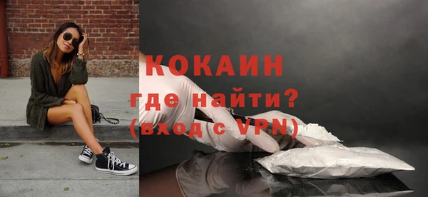 марки lsd Кинешма
