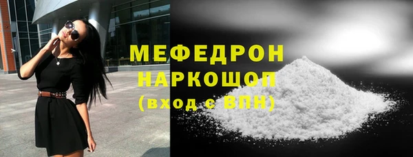 марки lsd Кинешма