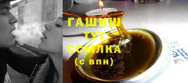 таблы Киреевск