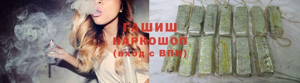 прущие грибы Козельск