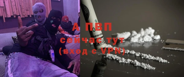 герыч Киренск