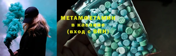 герыч Киренск