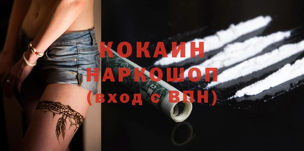герыч Киренск