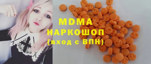 герыч Киренск