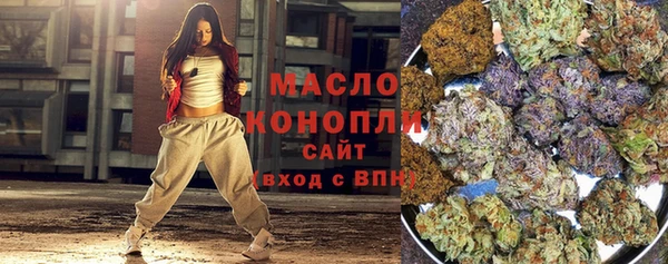герыч Киренск