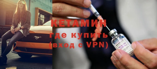 таблы Киреевск