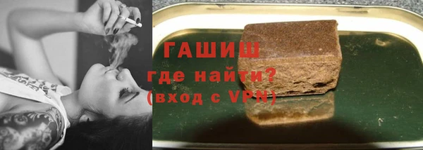 марки lsd Кинешма