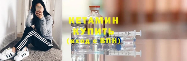 MESCALINE Козловка