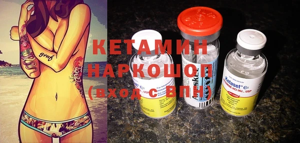 таблы Киреевск