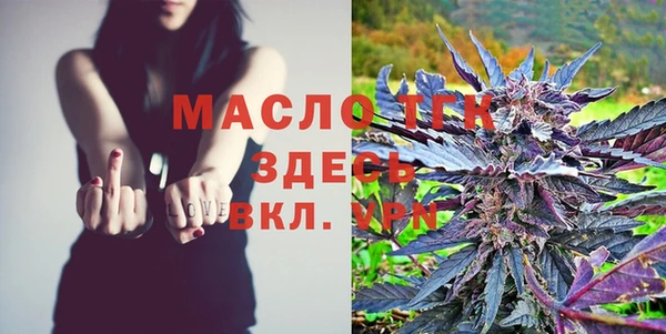 герыч Киренск