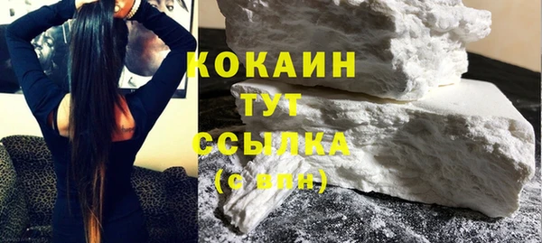 MESCALINE Козловка