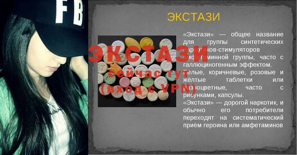 герыч Киренск