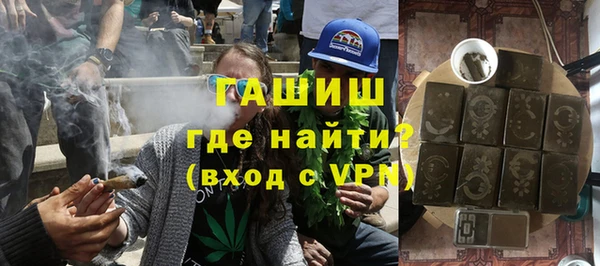 ECSTASY Кодинск