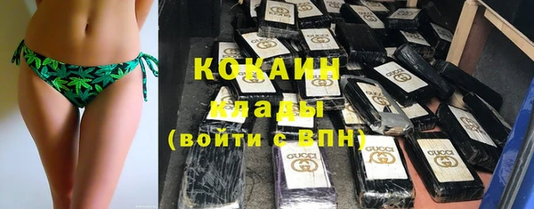 таблы Киреевск