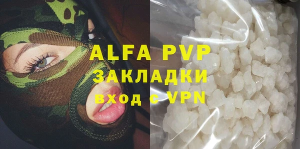 таблы Киреевск