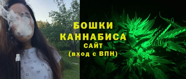 таблы Киреевск