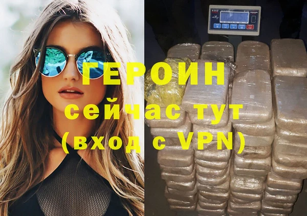 таблы Киреевск