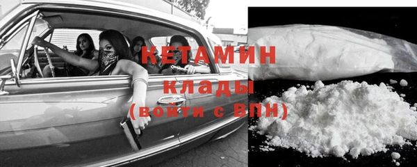 герыч Киренск