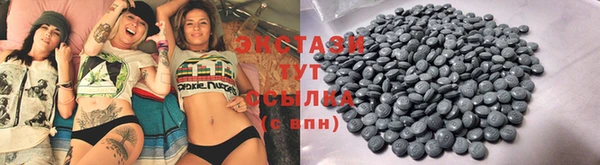 марки lsd Кинешма