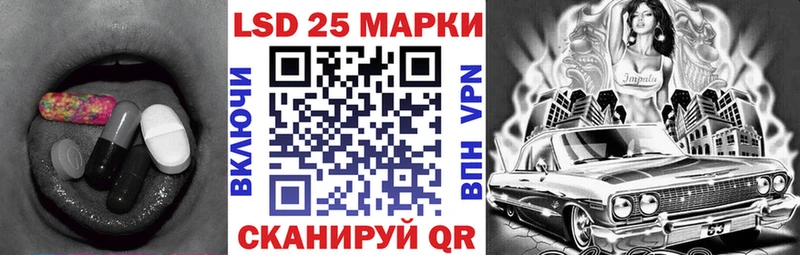Купить  Армянск  ЛСД экстази ecstasy 