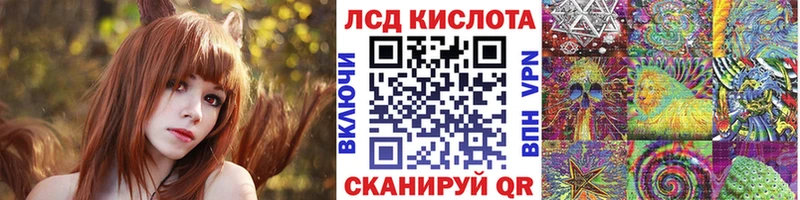 Купить закладки  Армянск  Марки N-bome 1500мкг 