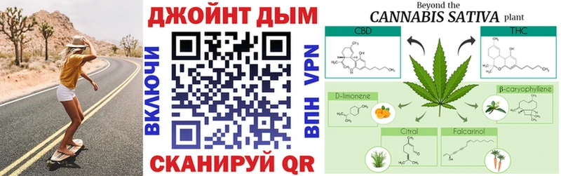 Купить  Армянск  Бошки марихуана конопля 